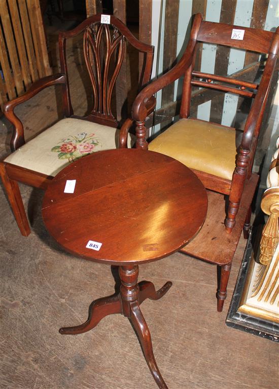 2 chairs & a table
